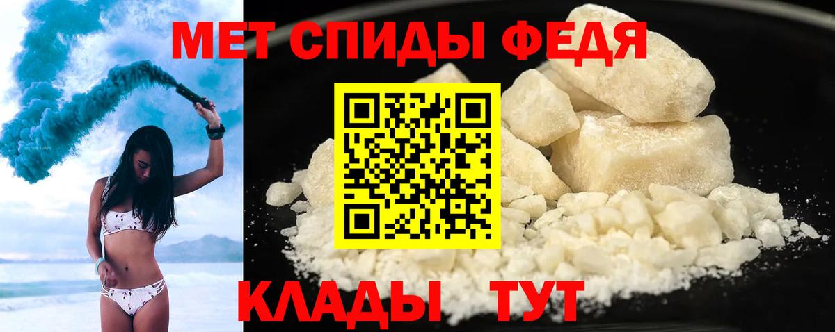 Галлюциногенные грибы Красноярск