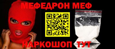 дурь Канаш