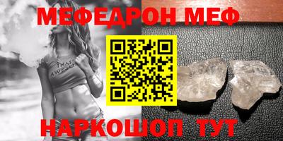 крисы Кимры