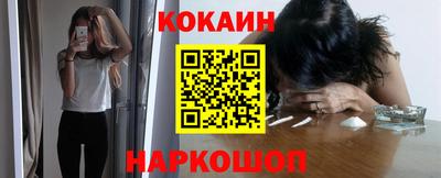 ешки Кинель