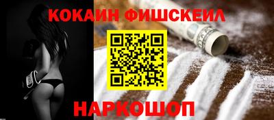 дурь Канаш