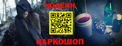 каннабис Камышлов
