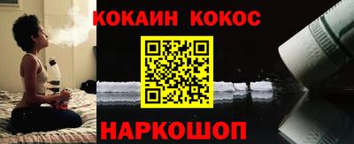 каннабис Камышлов