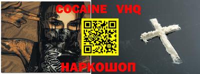 дурь Канаш