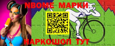 ешки Кинель