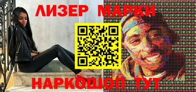 дурь Канаш
