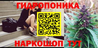 таблы Кандалакша