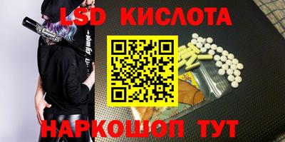 дурь Канаш