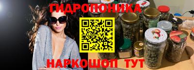 ешки Кинель