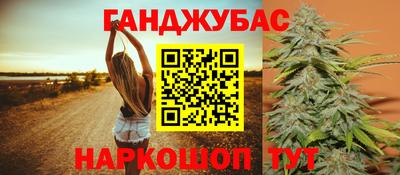 кристаллы Кингисепп