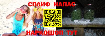 таблы Кандалакша