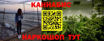кристаллы Кингисепп