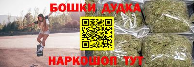 крисы Кимры