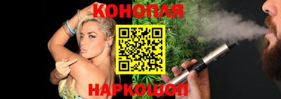 таблы Кандалакша