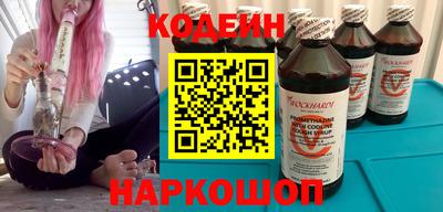 дурь Канаш