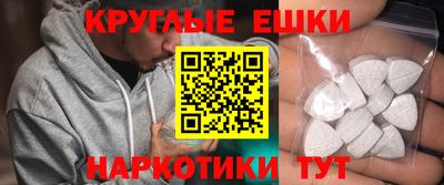 каннабис Камышлов