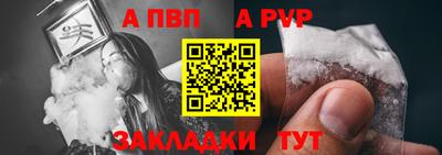 каннабис Камышлов