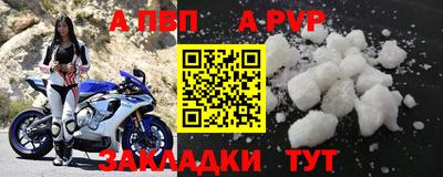 дурь Канаш