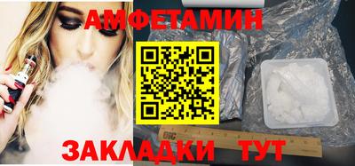 крисы Кимры