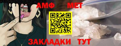 ешки Кинель
