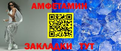 дурь Канаш