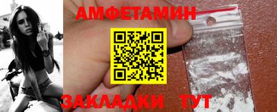 каннабис Камышлов