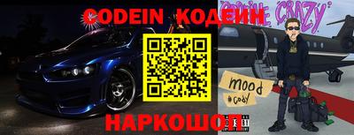 каннабис Камышлов