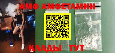каннабис Камышлов