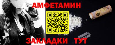 каннабис Камышлов