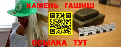 дурь Канаш