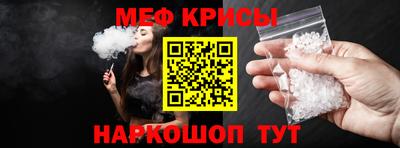 крисы Кимры