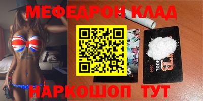 дурь Канаш