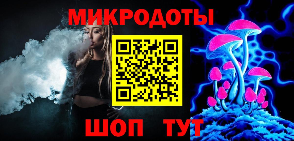 Псилоцибиновые грибы Psilocybine cubensis  Галлюциногенные грибы прущие грибы  Красноярск  Вход с VPN 